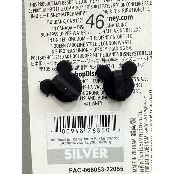 Disney Bundle Crossbody Collector Pin & Vintage Keychain - Picture 5 of 6